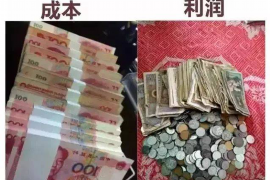 秦皇岛讨债公司如何把握上门催款的时机